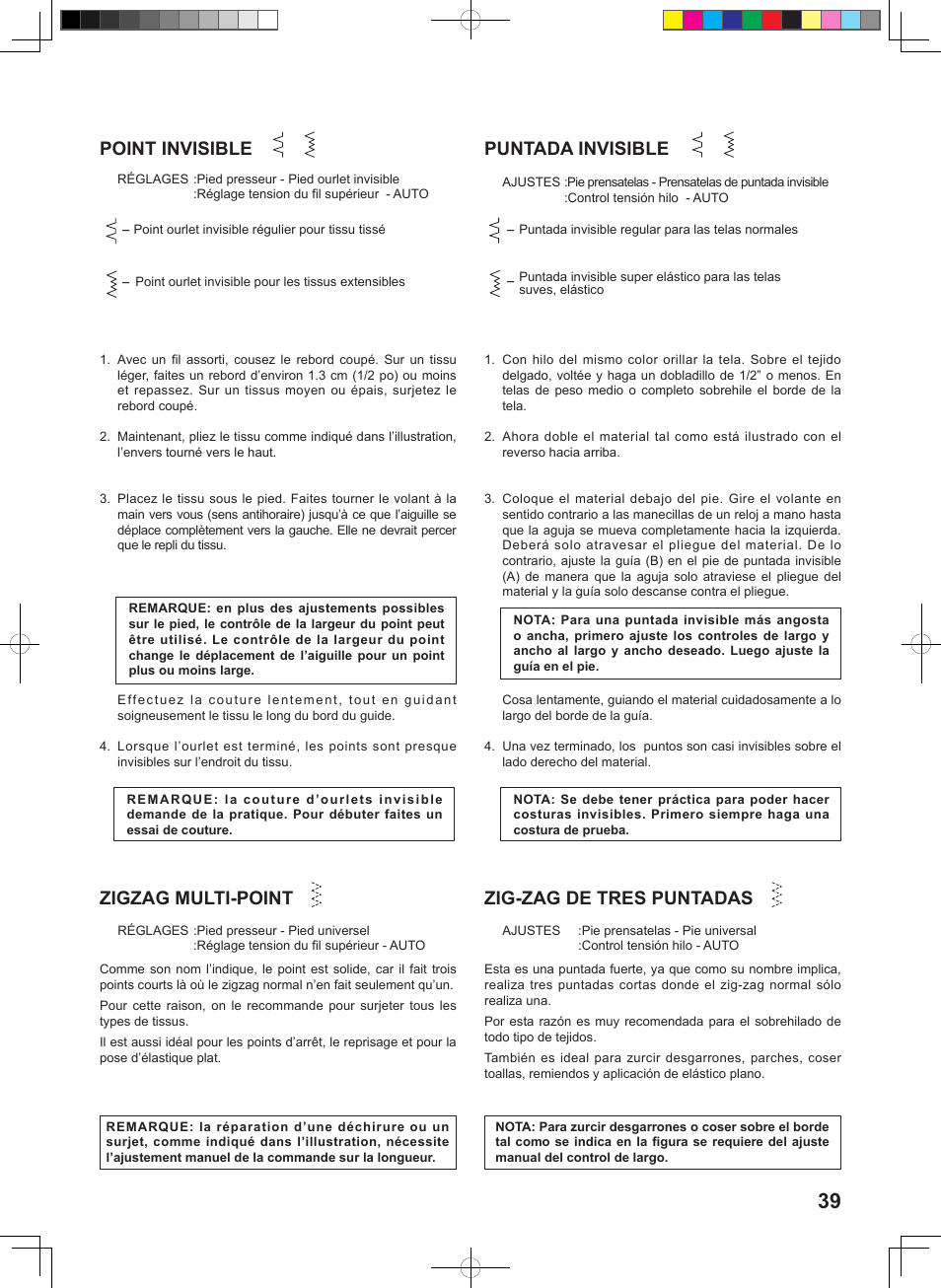 Point invisible, Puntada invisible, Zigzag multi-point | Zig-zag de tres puntadas | SINGER 1 ONE Instruction Manual User Manual | Page 41 / 60