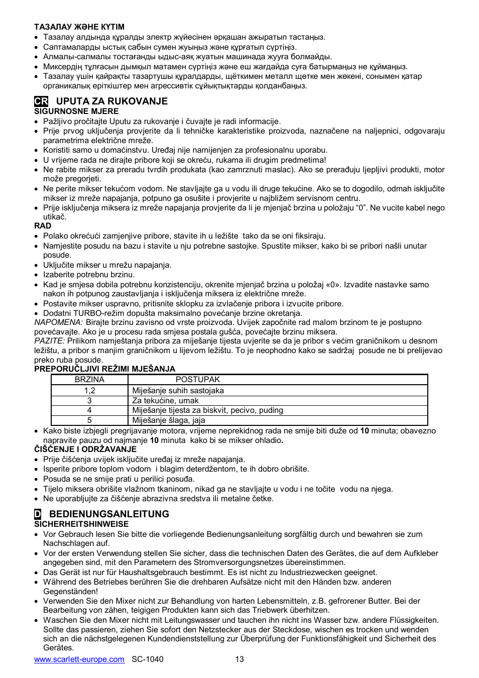 Scarlett SC-1040 User Manual | Page 13 / 14