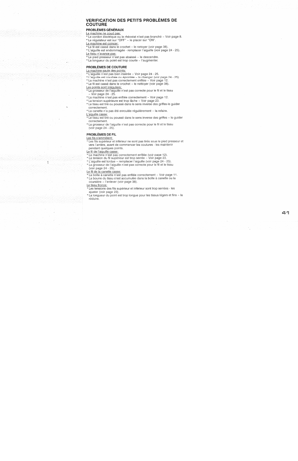 Verification des petits problemes de couture | SINGER 118 FEATHERWEIGHT II User Manual | Page 43 / 44