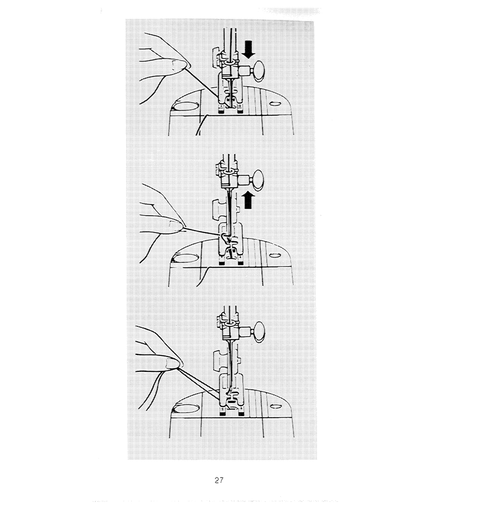 SINGER 1280 User Manual | Page 28 / 89