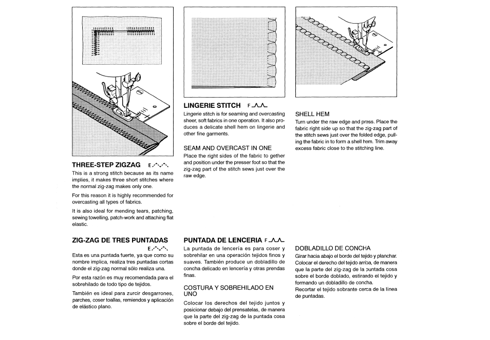 Three-step zigzag e, Lingerie stitch f, Zig-zag de tres puntadas | Puntada de lenceria f.a7u, Three-step zigzag, Lingerie stitch, Zig-zag de tres puntadas puntada de lencería | SINGER 132Q FEATHERWEIGHT User Manual | Page 24 / 32