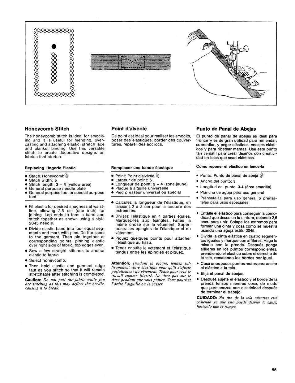 Honeycomb stitch, Replacing lingerie elastic, Point d’alvéole | Remplacer une bande élastique, Punto de panal de abejas, Cómo reponer el elástico en lencería | SINGER 1411 User Manual | Page 57 / 82