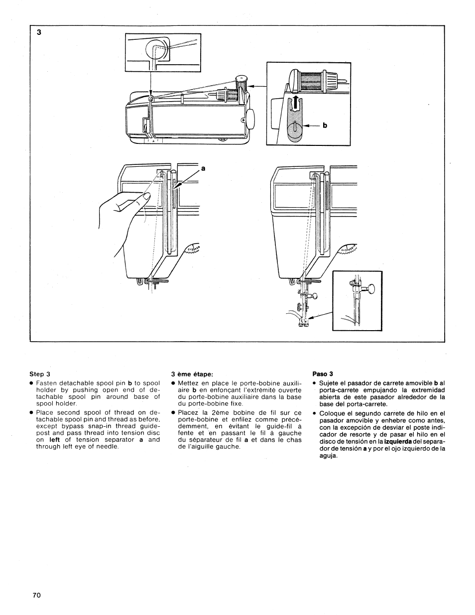 SINGER 1425 User Manual | Page 71 / 90