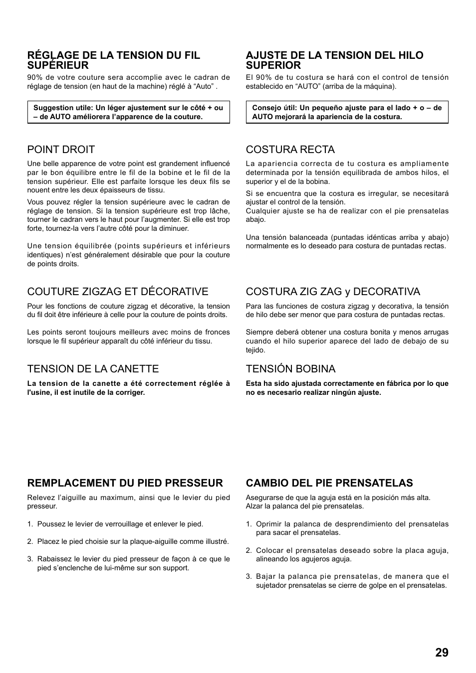 Réglage de la tension du fil supérieur, Point droit, Couture zigzag et décorative | Tension de la canette, Remplacement du pied presseur, Ajuste de la tension del hilo superior, Costura recta, Costura zig zag y decorativa, Tensión bobina, Cambio del pie prensatelas | SINGER 7258 STYLIST Instruction Manual User Manual | Page 29 / 84