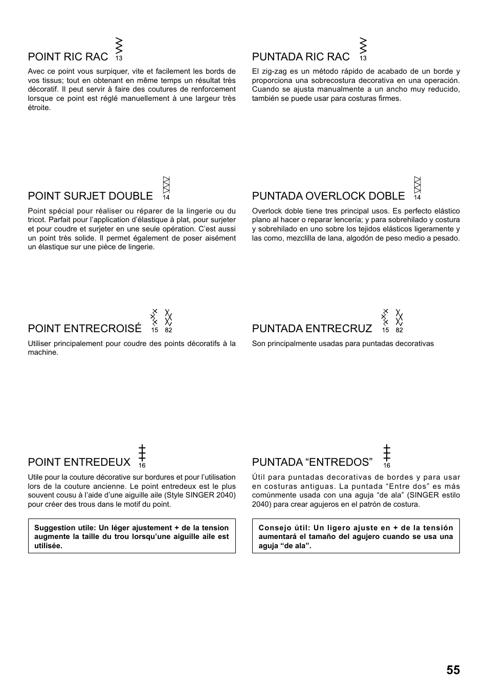 Point ric rac, Point surjet double, Point entredeux | Point entrecroisé, Puntada ric rac, Puntada overlock doble, Puntada “entredos, Puntada entrecruz | SINGER 7258 STYLIST Instruction Manual User Manual | Page 55 / 84
