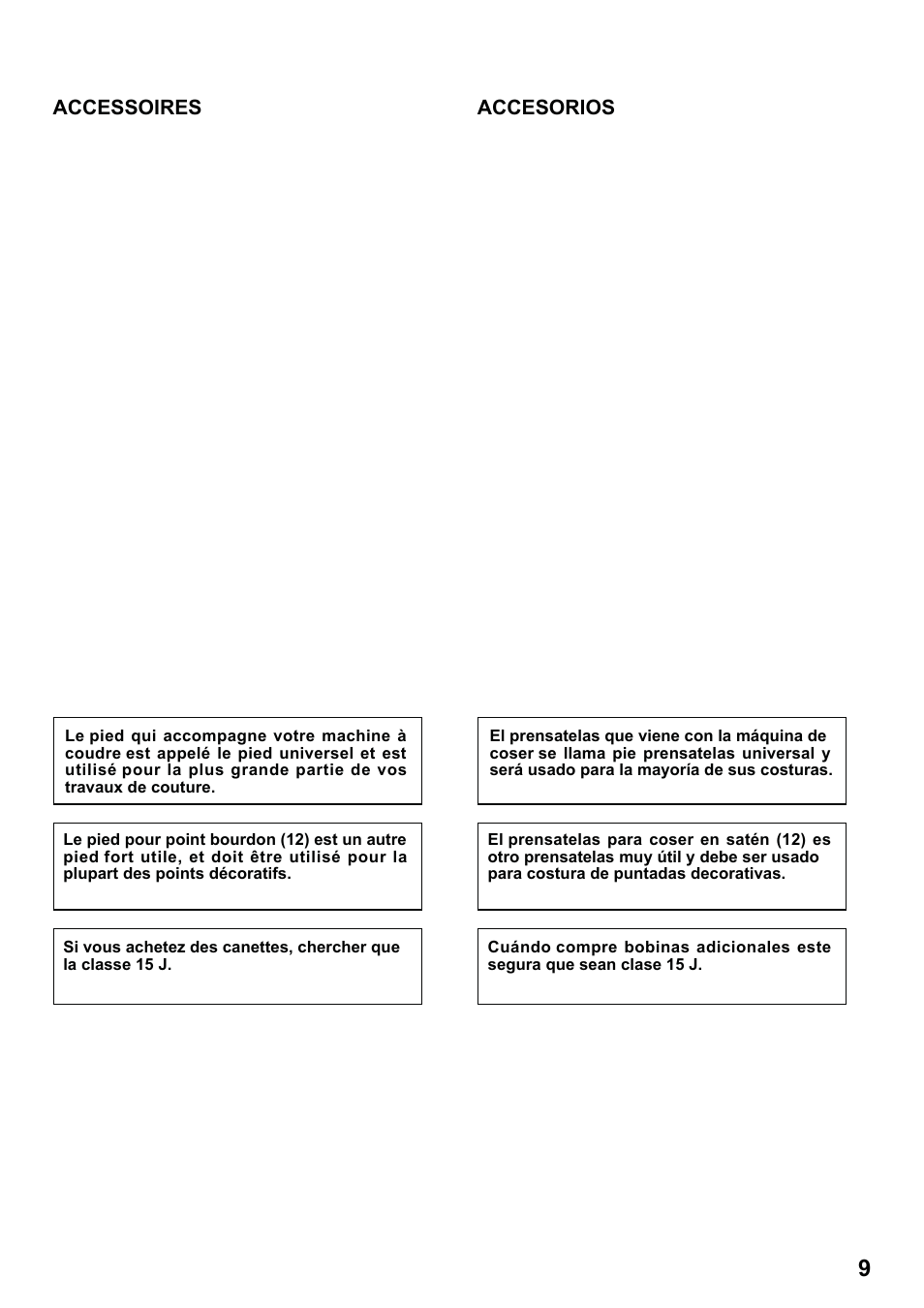 7285q 86_2012.7.5pdf_ 9, Accessoires, Accesorios | SINGER 7285Q PATCHWORK Instruction Manual User Manual | Page 11 / 84
