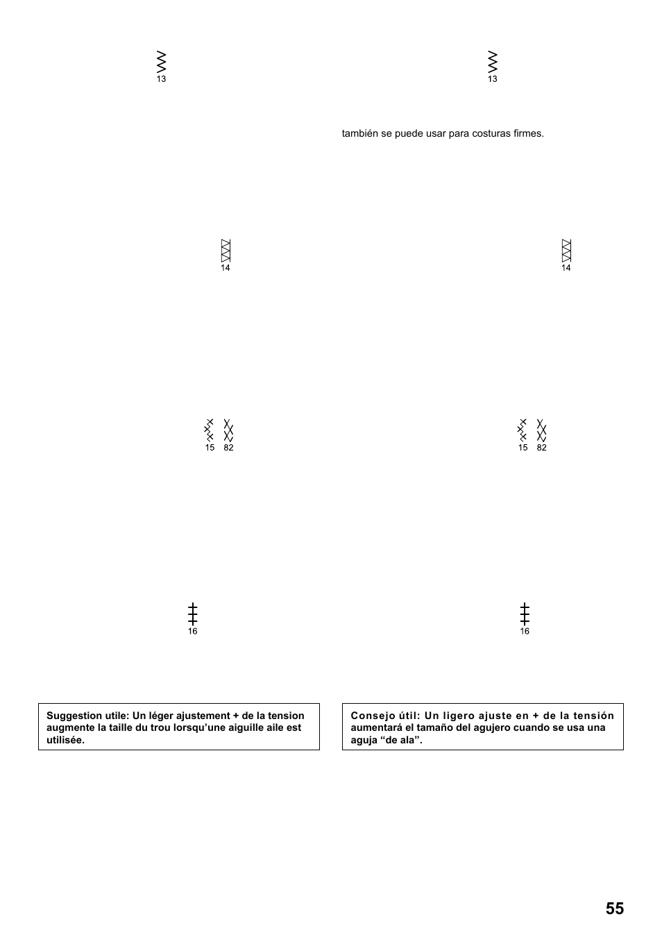7285q 86_2012.7.5pdf_55, Point ric rac, Point surjet double | Point entredeux, Point entrecroisé, Puntada ric rac, Puntada overlock doble, Puntada “entredos, Puntada entrecruz | SINGER 7285Q PATCHWORK Instruction Manual User Manual | Page 57 / 84