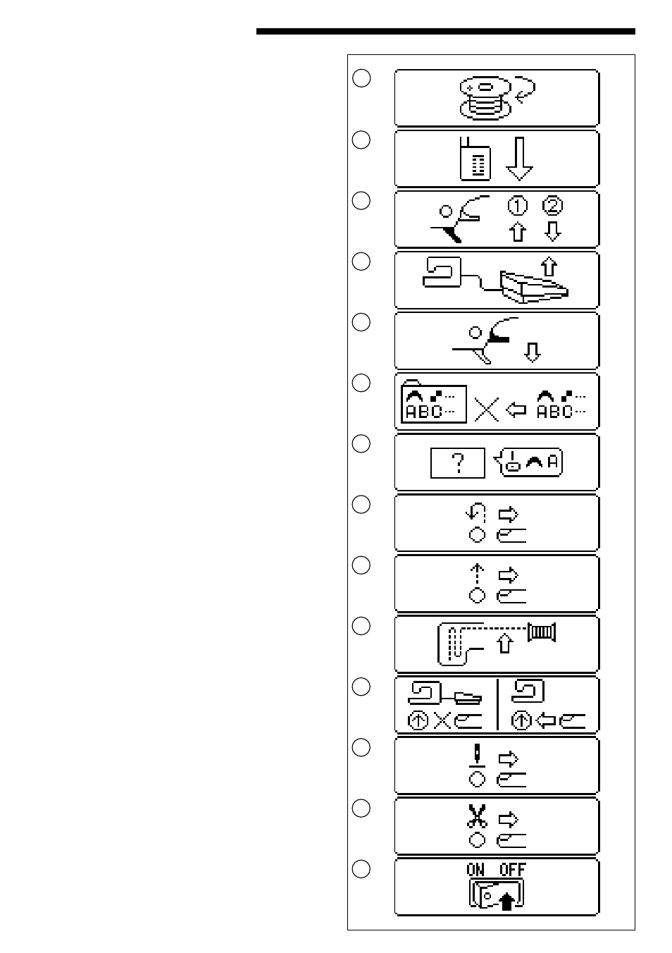Messages on lcd | SINGER 9985 QUANTUM STYLIST TOUCH User Manual | Page 102 / 108
