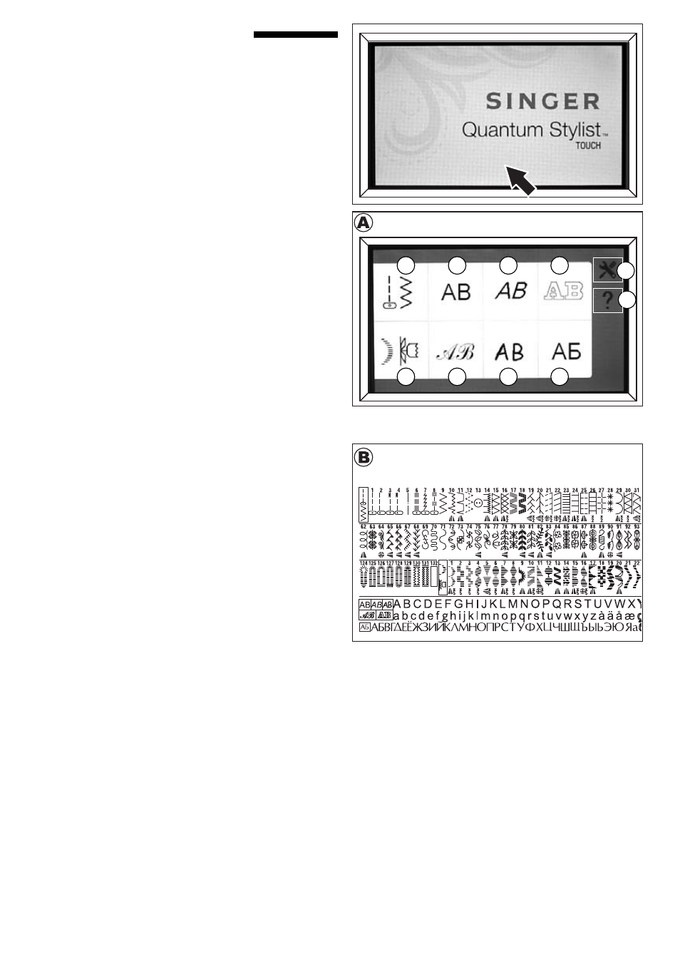 Touch panel lcd | SINGER 9985 QUANTUM STYLIST TOUCH User Manual | Page 24 / 108