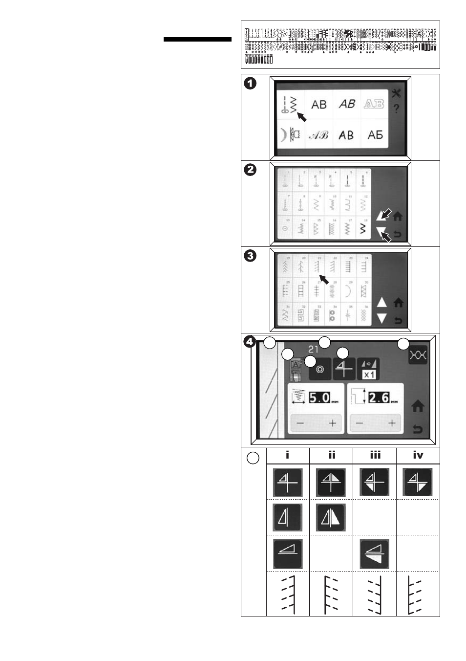 Selecting utility stitch pattern | SINGER 9985 QUANTUM STYLIST TOUCH User Manual | Page 36 / 108