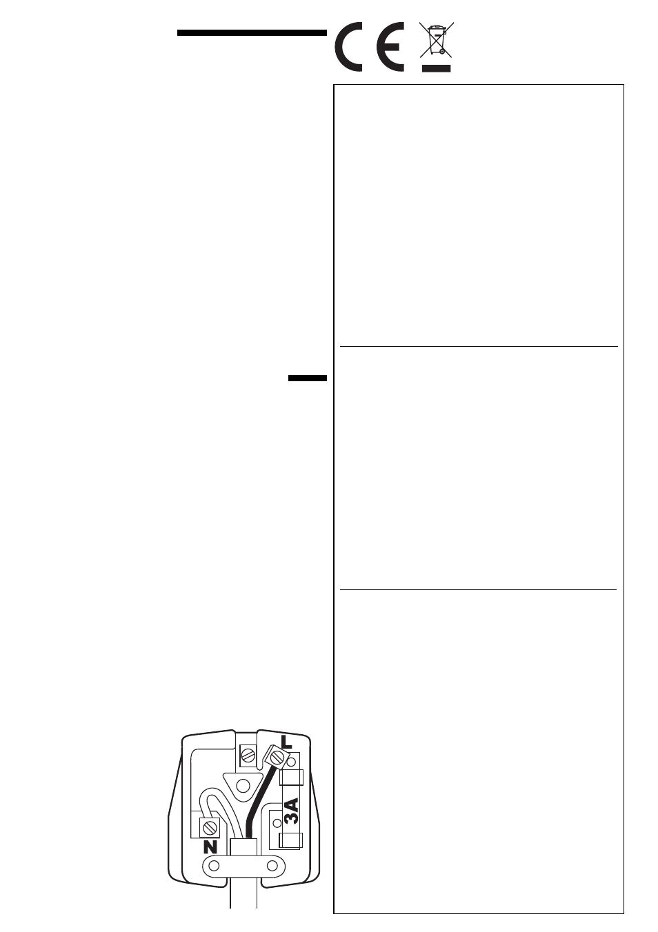 Model 9985, For european and similar territories | SINGER 9985 QUANTUM STYLIST TOUCH User Manual | Page 8 / 108