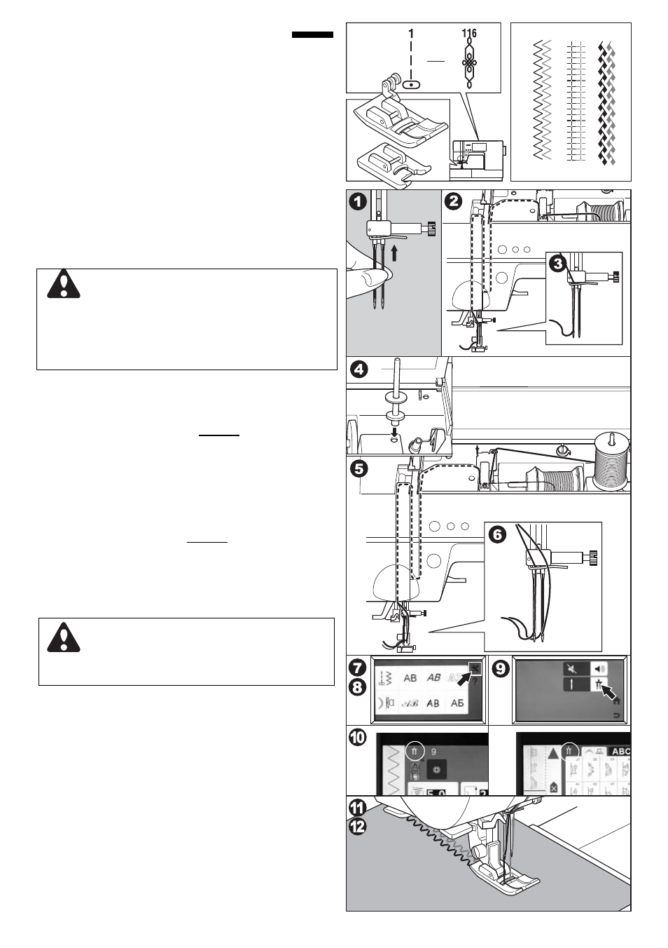 Twin needle sewing | SINGER 9985 QUANTUM STYLIST TOUCH User Manual | Page 86 / 108