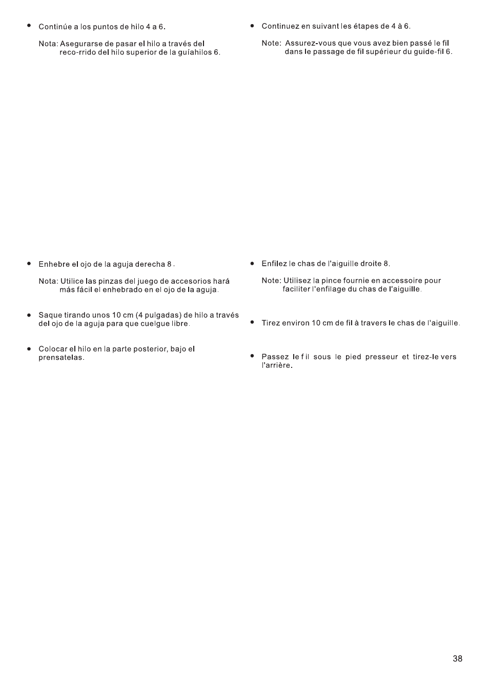 SINGER 14SH654 Finishing Touch (LED) User Manual | Page 39 / 101