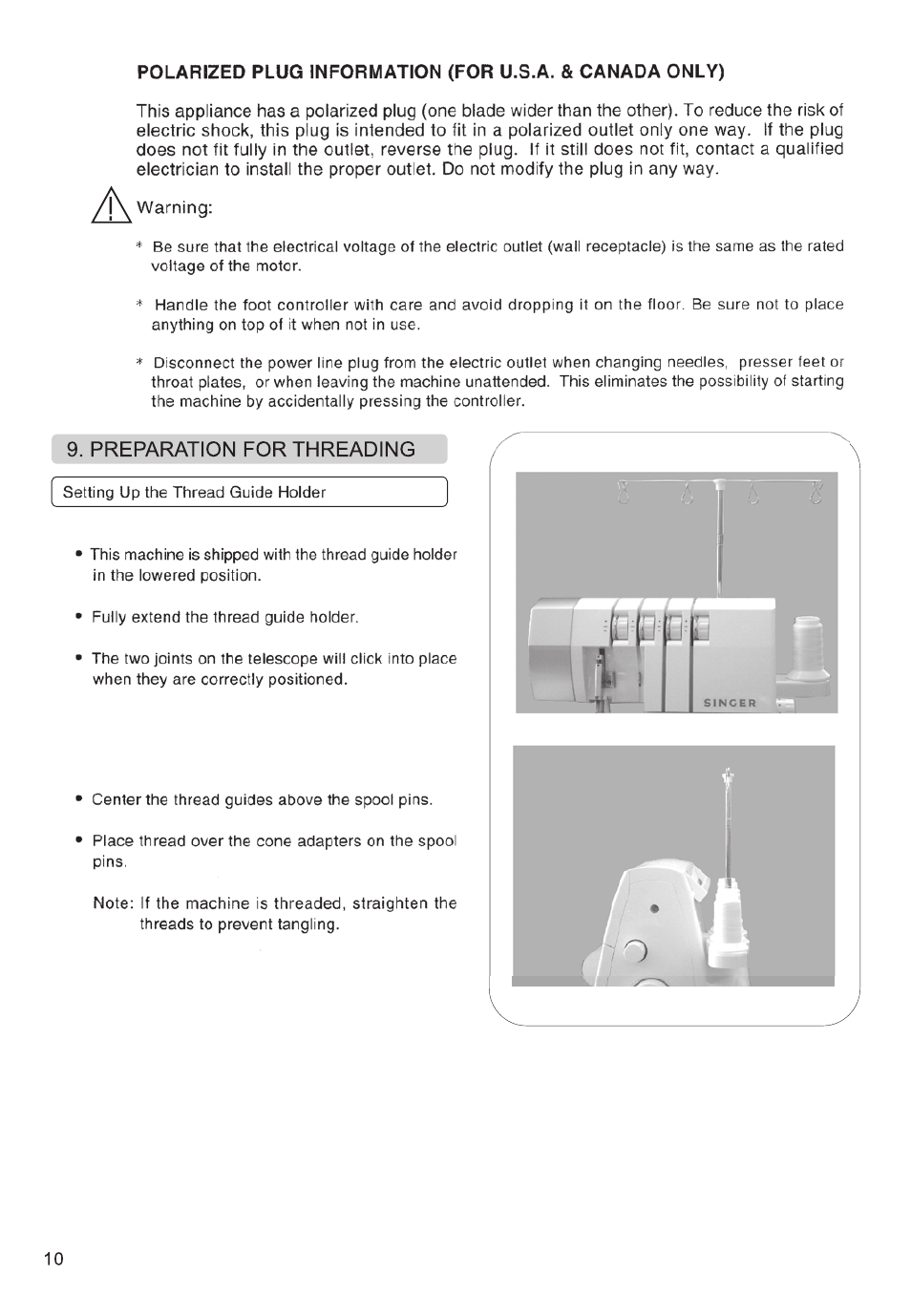 Т³гж 1 | SINGER 14SH764 Stylist Serger User Manual | Page 12 / 156