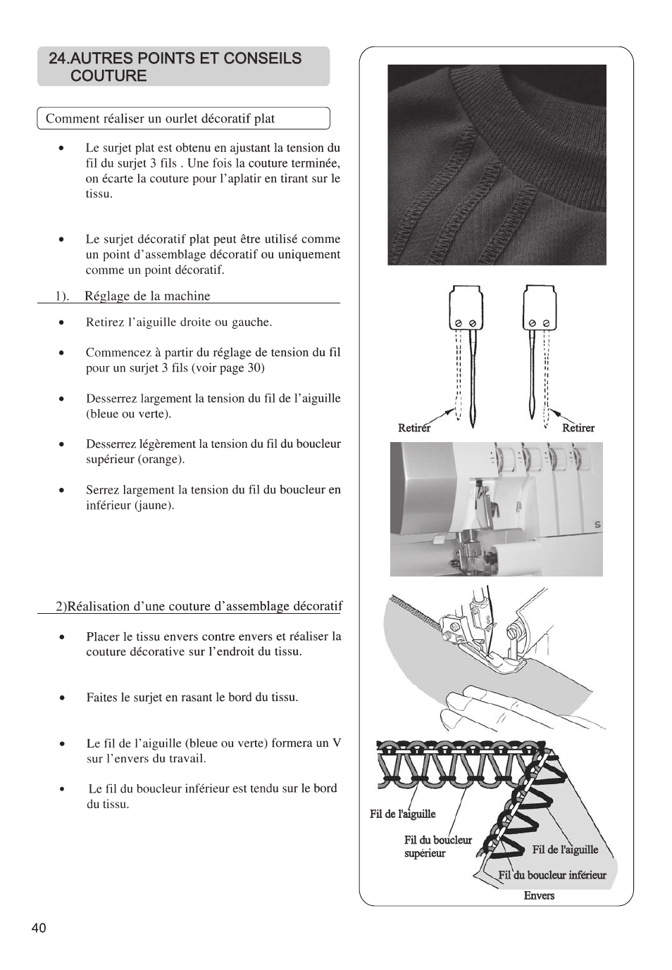 Т³гж 1, Autres points et conseils couture | SINGER 14SH764 Stylist Serger User Manual | Page 144 / 156