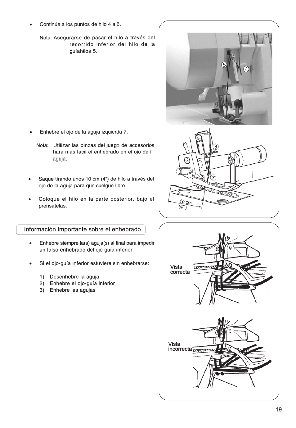 Т³гж 1 | SINGER 14SH764 Stylist Serger User Manual | Page 71 / 156