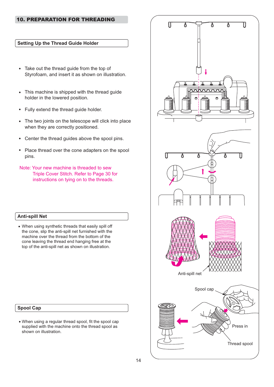 SINGER 14T967DC QUANTUMLOCK User Manual | Page 15 / 72