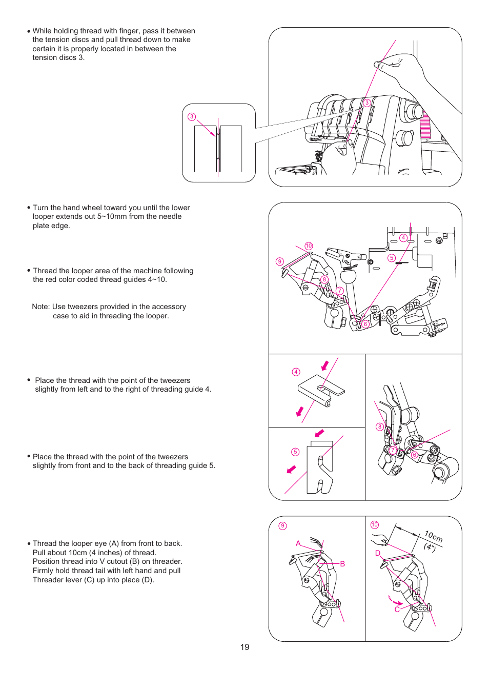 SINGER 14T967DC QUANTUMLOCK User Manual | Page 20 / 72