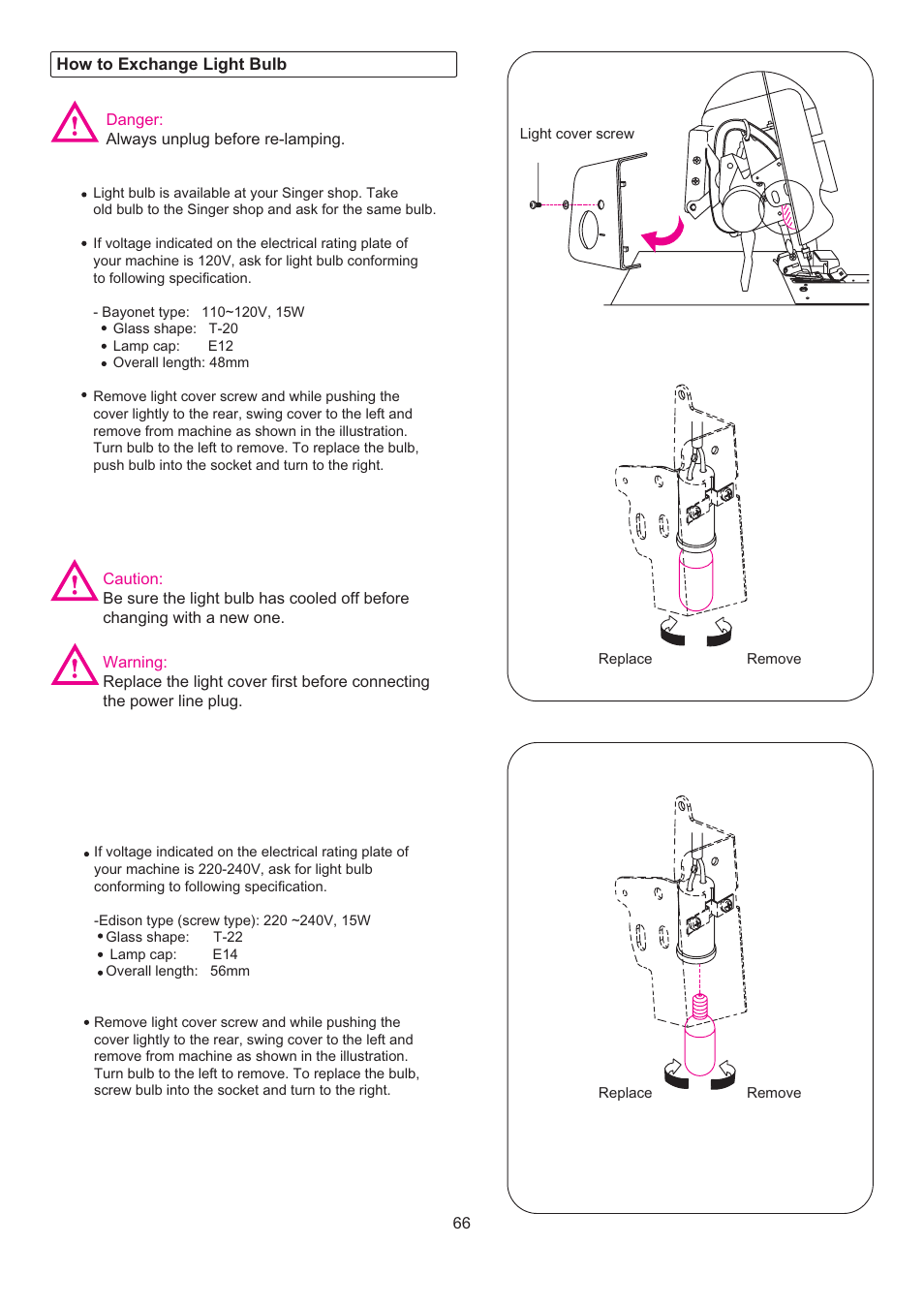 SINGER 14T967DC QUANTUMLOCK User Manual | Page 67 / 72