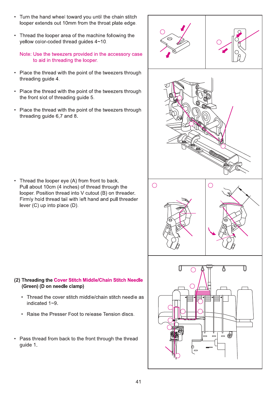 SINGER 14T970C User Manual | Page 42 / 57