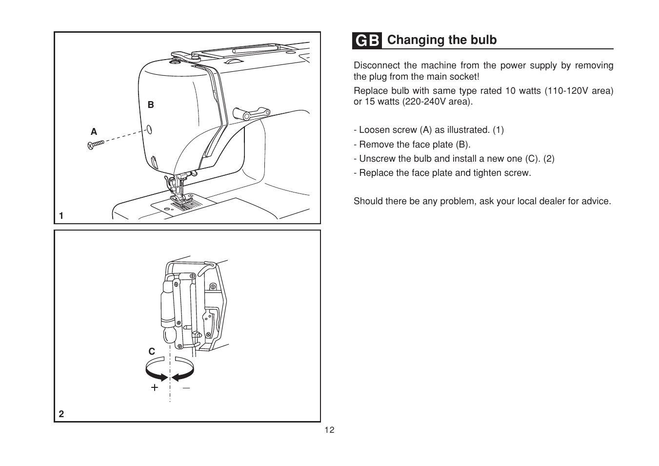 Changing the bulb | SINGER 1507WC User Manual | Page 19 / 88