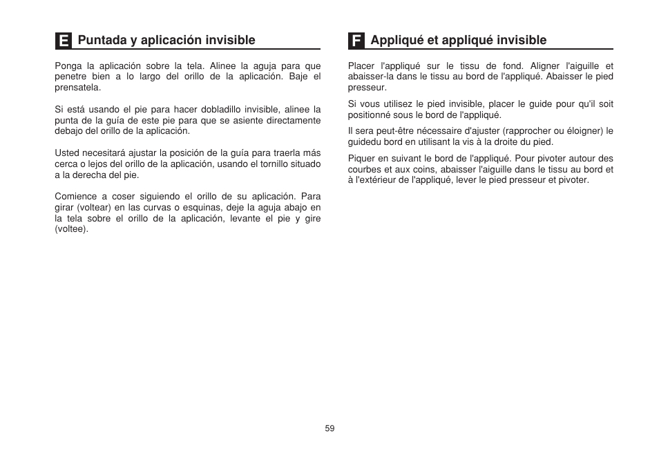 Appliqué et appliqué invisible, Puntada y aplicación invisible | SINGER 1507 User Manual | Page 66 / 88