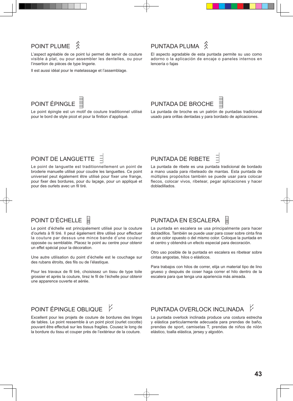 Point plume, Puntada pluma, Point épingle | Puntada de broche, Point d’échelle, Puntada en escalera, Point de languette, Puntada de ribete, Point épingle oblique, Puntada overlock inclinada | SINGER 160 User Manual | Page 45 / 60