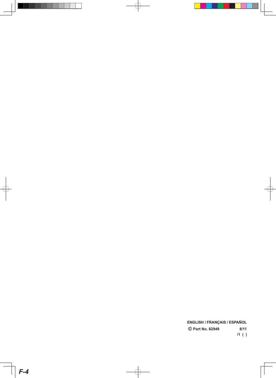SINGER 160 User Manual | Page 60 / 60