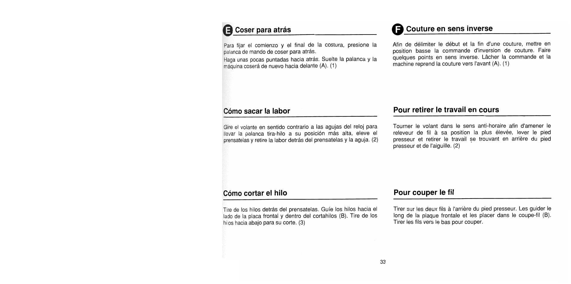 A coser para atrás, Couture en sens inverse, Cómo sacar la labor | Pour retirer le travail en cours, Pour couper le fil | SINGER 1725 User Manual | Page 41 / 84