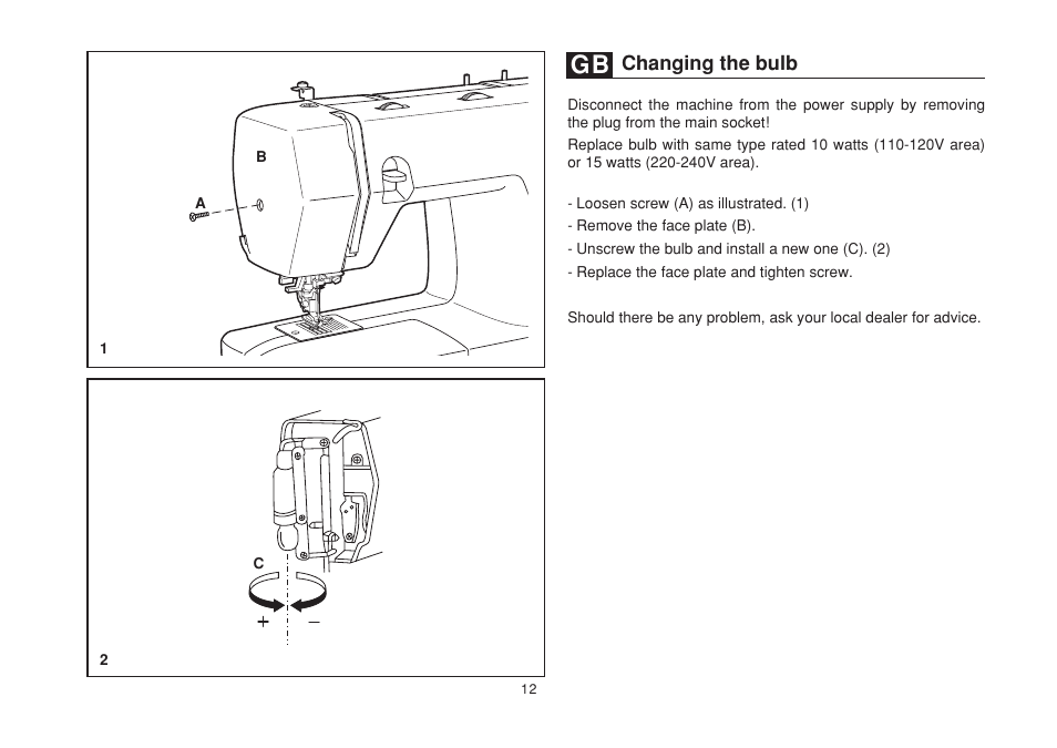 Changing the bulb | SINGER 1732 Esteem User Manual | Page 19 / 88