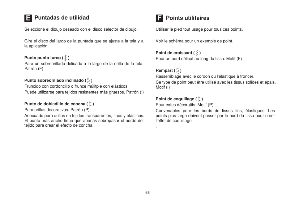 Puntadas de utilidad, Points utilitaires | SINGER 1732 Esteem User Manual | Page 70 / 88