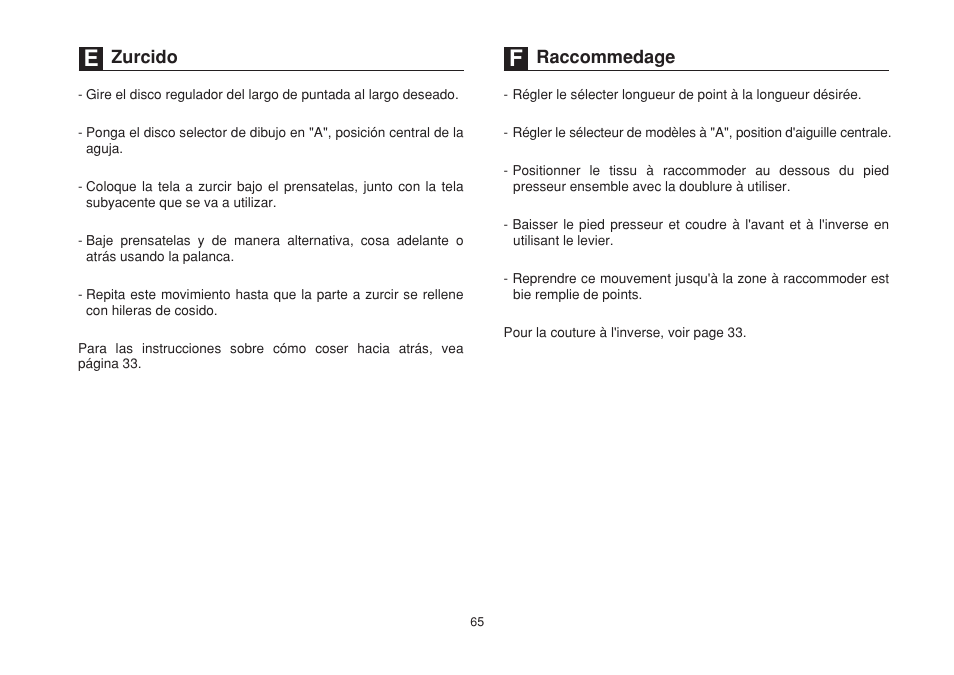 Zurcido, Raccommedage | SINGER 1732 Esteem User Manual | Page 72 / 88