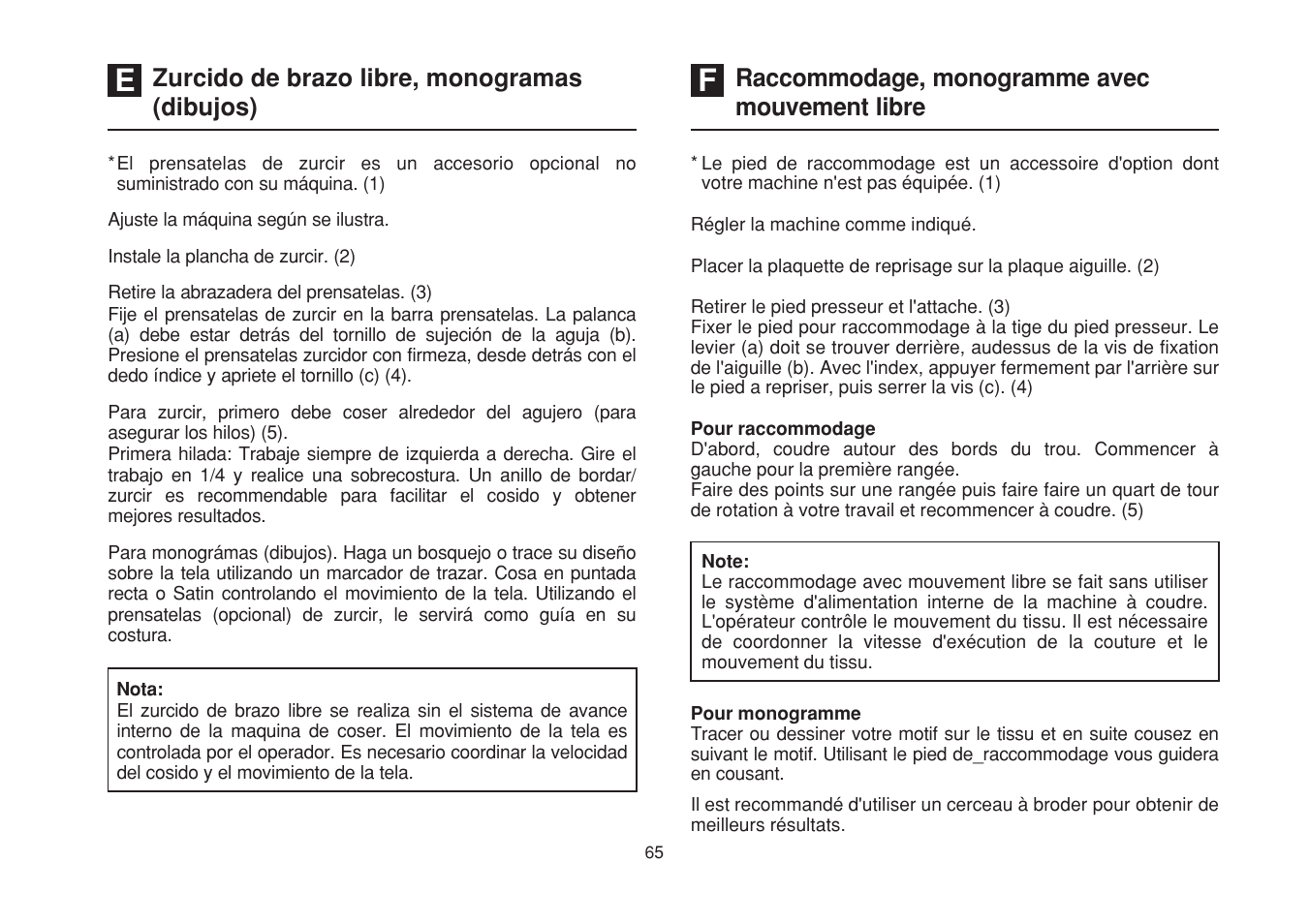 Zurcido de brazo libre, monogramas (dibujos), Raccommodage, monogramme avec mouvement libre | SINGER 1748 User Manual | Page 72 / 96