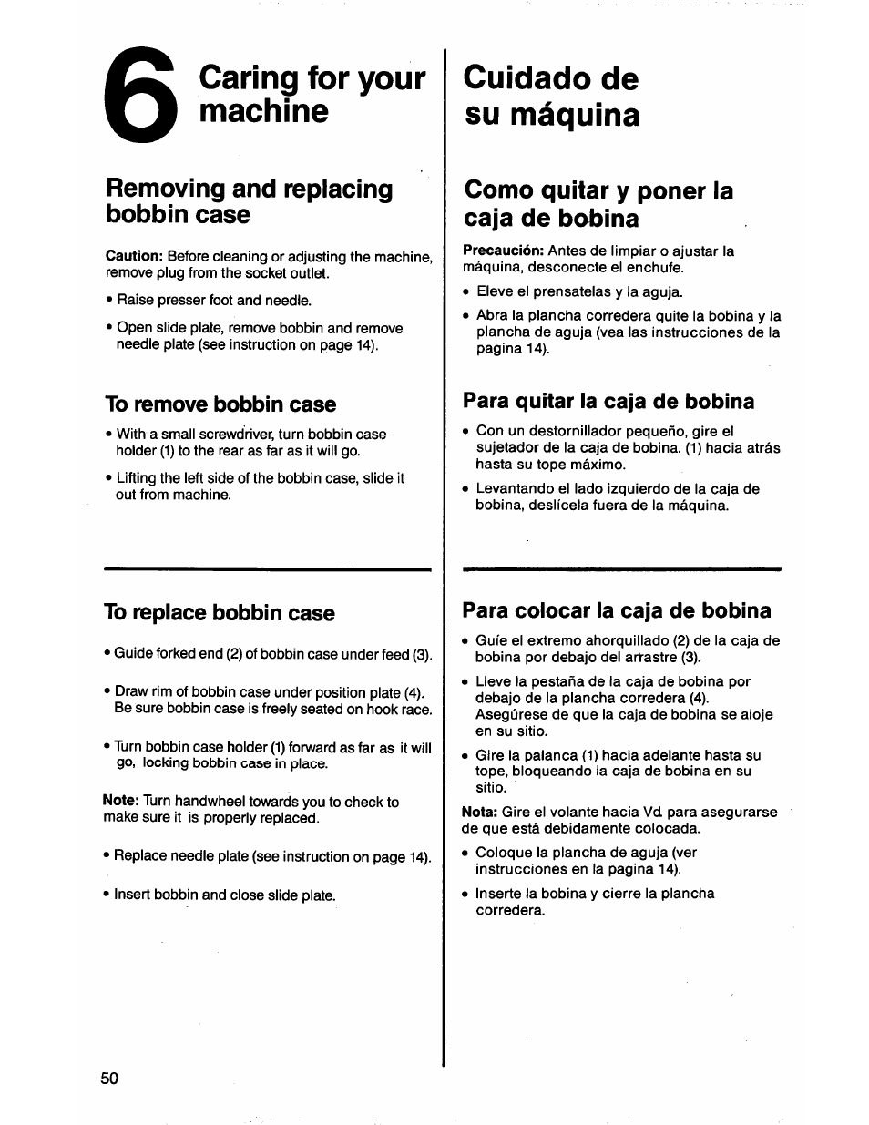 Caring for your machine, Removing and replacing bobbin case, Cuidado de su máquina | Como quitar y poner la, Caja de bobina, Como quitar y poner la caja de bobina | SINGER 1872 User Manual | Page 52 / 64