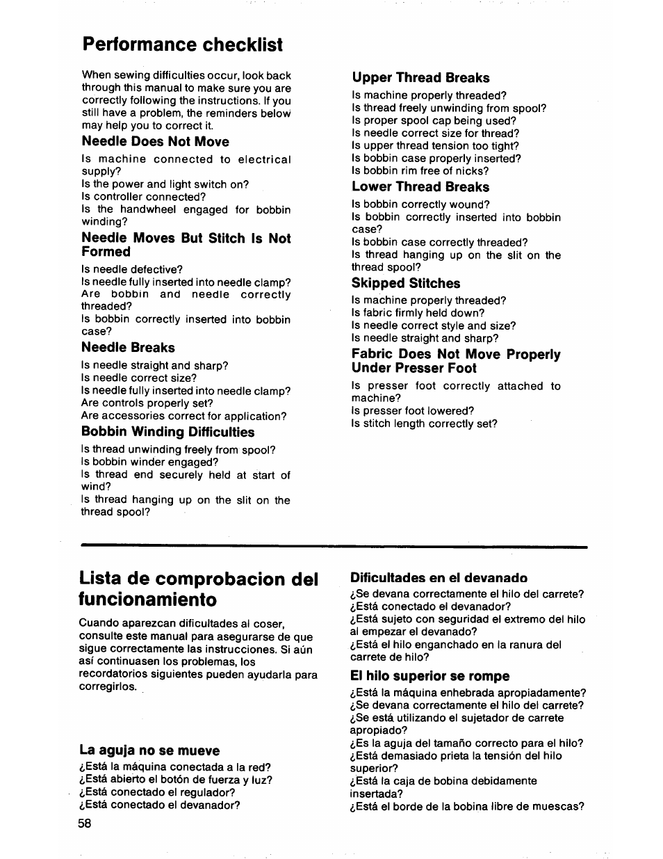 Performance checklist, Lista de comprobación del funcionamiento | SINGER 1872 User Manual | Page 60 / 64