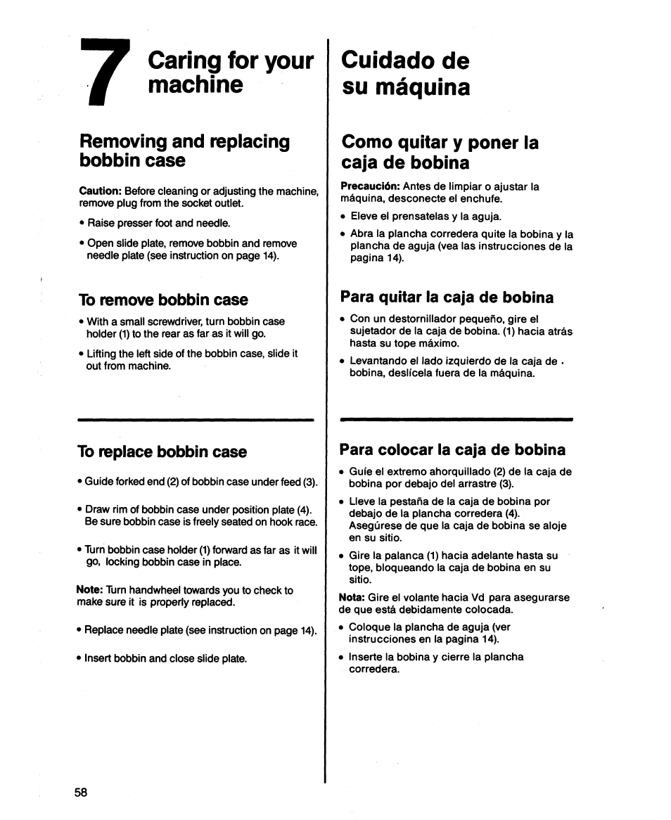 Caring for your machine, Removing and replacing bobbin case, Cuidado de su máquina | Como quitar y poner la, Caja de bobina, Como quitar y poner la caja de bobina | SINGER 1873 User Manual | Page 60 / 76