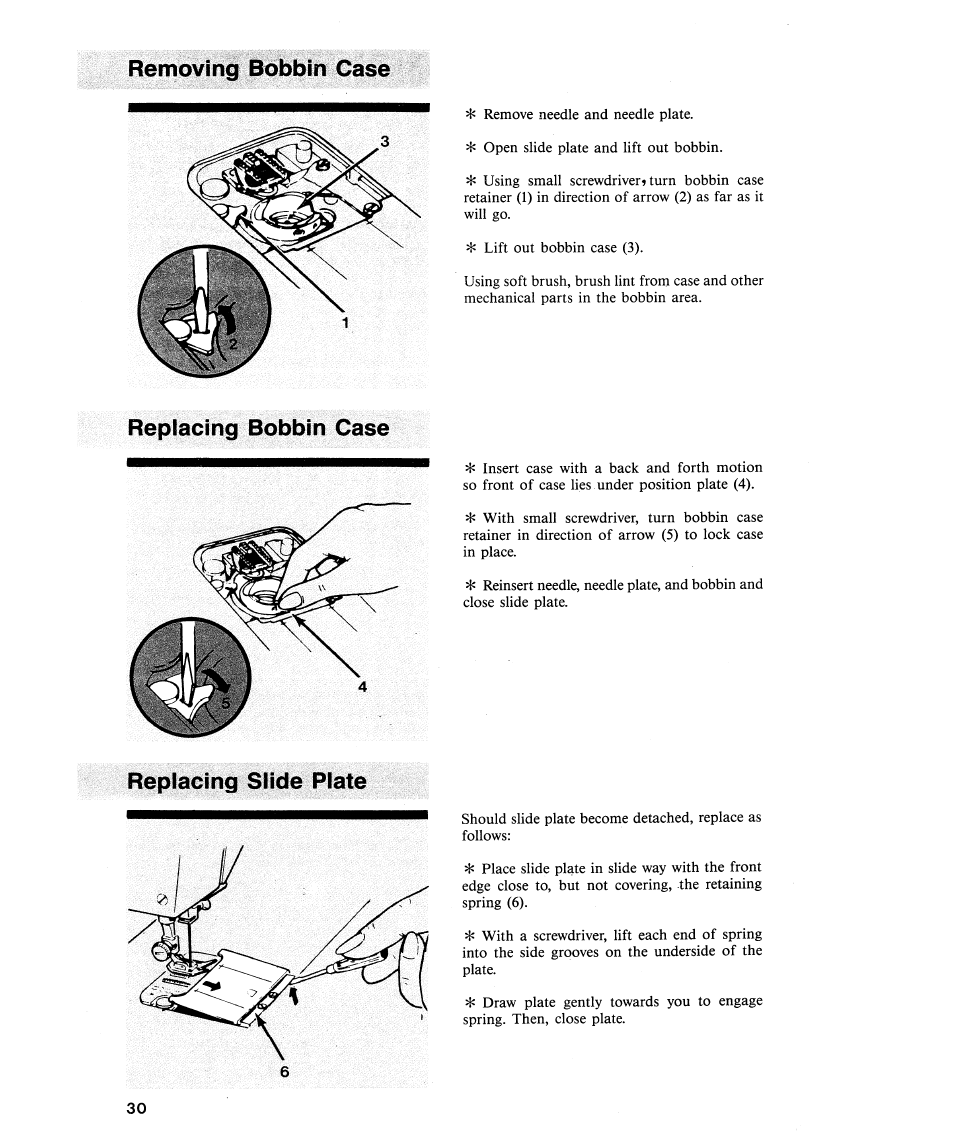 Removing bobbin case, Replacing bobbin case, Replacing slide plate | SINGER 2112 User Manual | Page 32 / 36