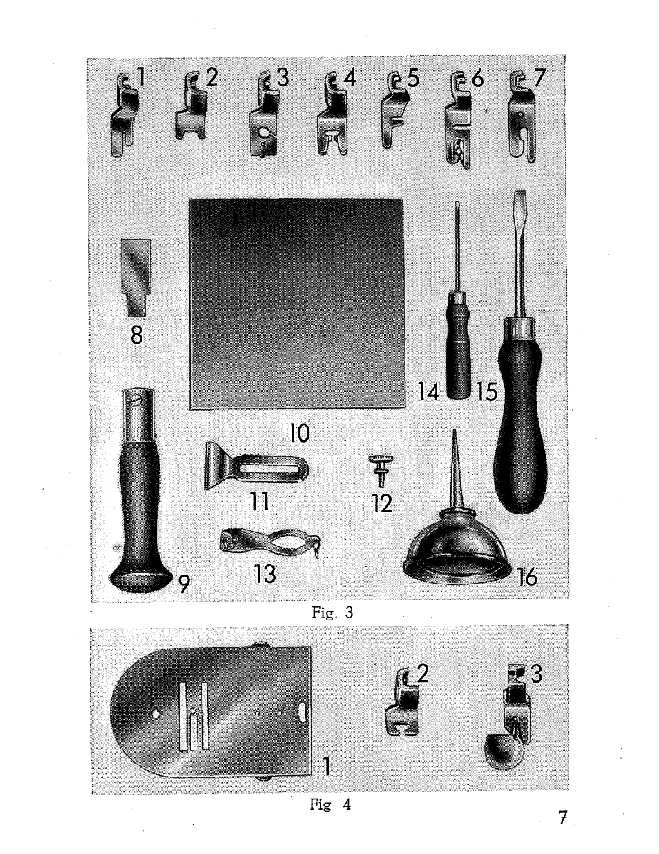 SINGER 216G User Manual | Page 9 / 70