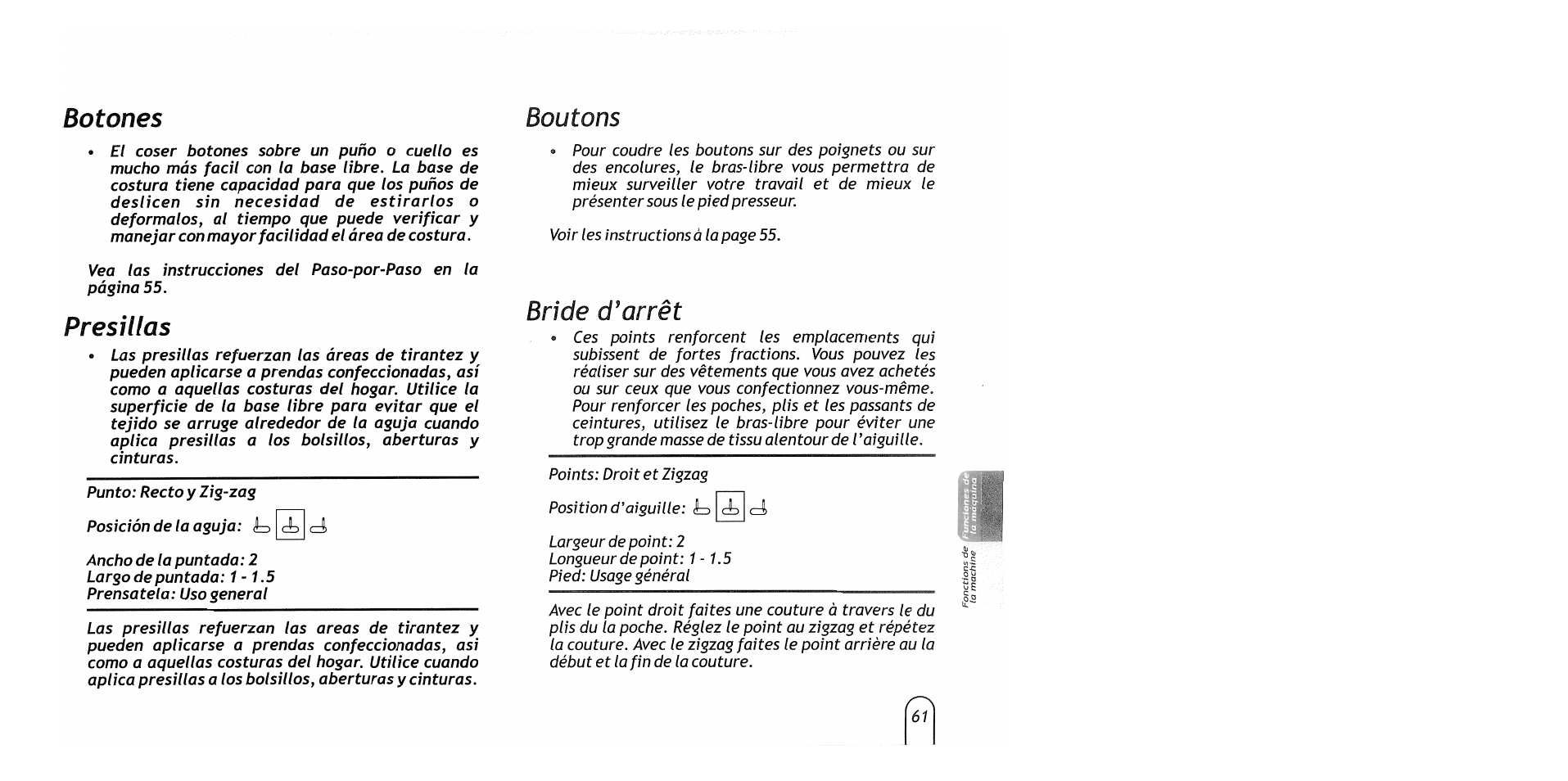 Presillas, Bride d’arrêt, Botones boutons | SINGER 2517 Merritt User Manual | Page 64 / 80