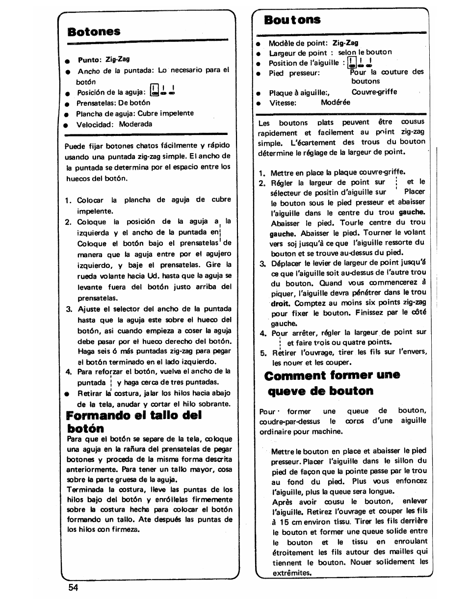 Formando ol tallo dol botón, Boutons, Comment former un | Quevo do bouton, Comment former un# quevo do bouton | SINGER 3103 User Manual | Page 56 / 71