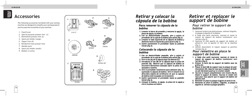 Accessories, Retirer et replacer le support de bobine, Retirar y colocar la cápsula de la bobina | SINGER 2866 User Manual | Page 16 / 48