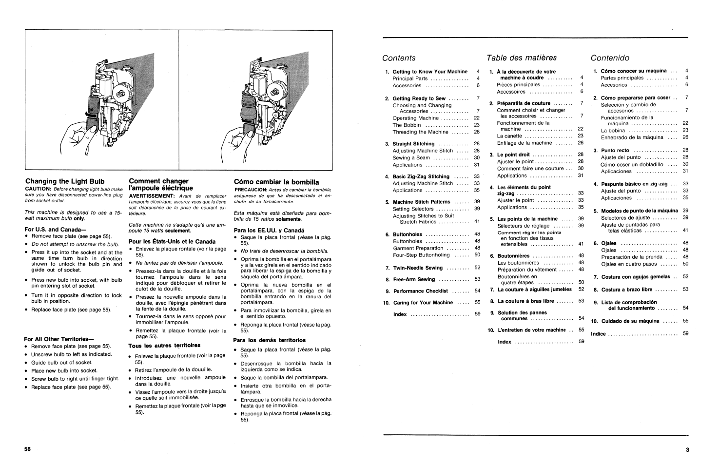 For u.s. and canada, For all other territories, Pour les états-unis et le canada | Tous les autres territoires, Para los ee.uu. y canadá, Para los demás territorios | SINGER 3014 User Manual | Page 60 / 64