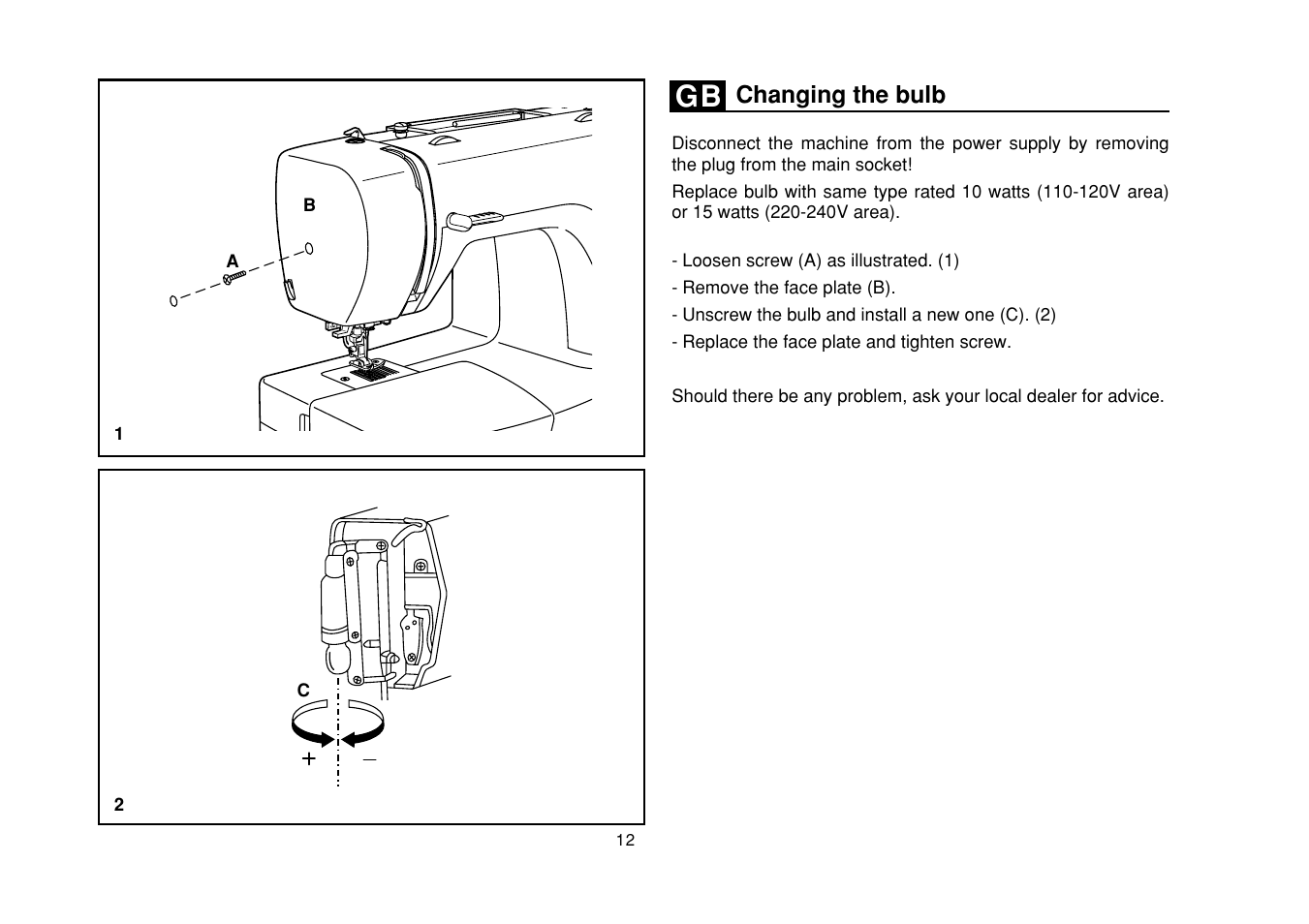 SINGER Simple 3116 User Manual | Page 19 / 94