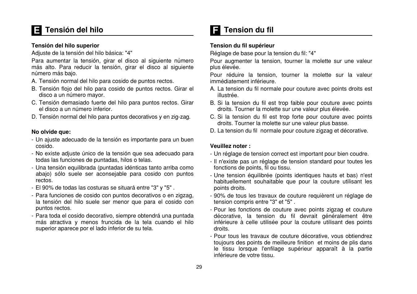 Tensión del hilo, Tension du fil | SINGER Simple 3116 User Manual | Page 36 / 94