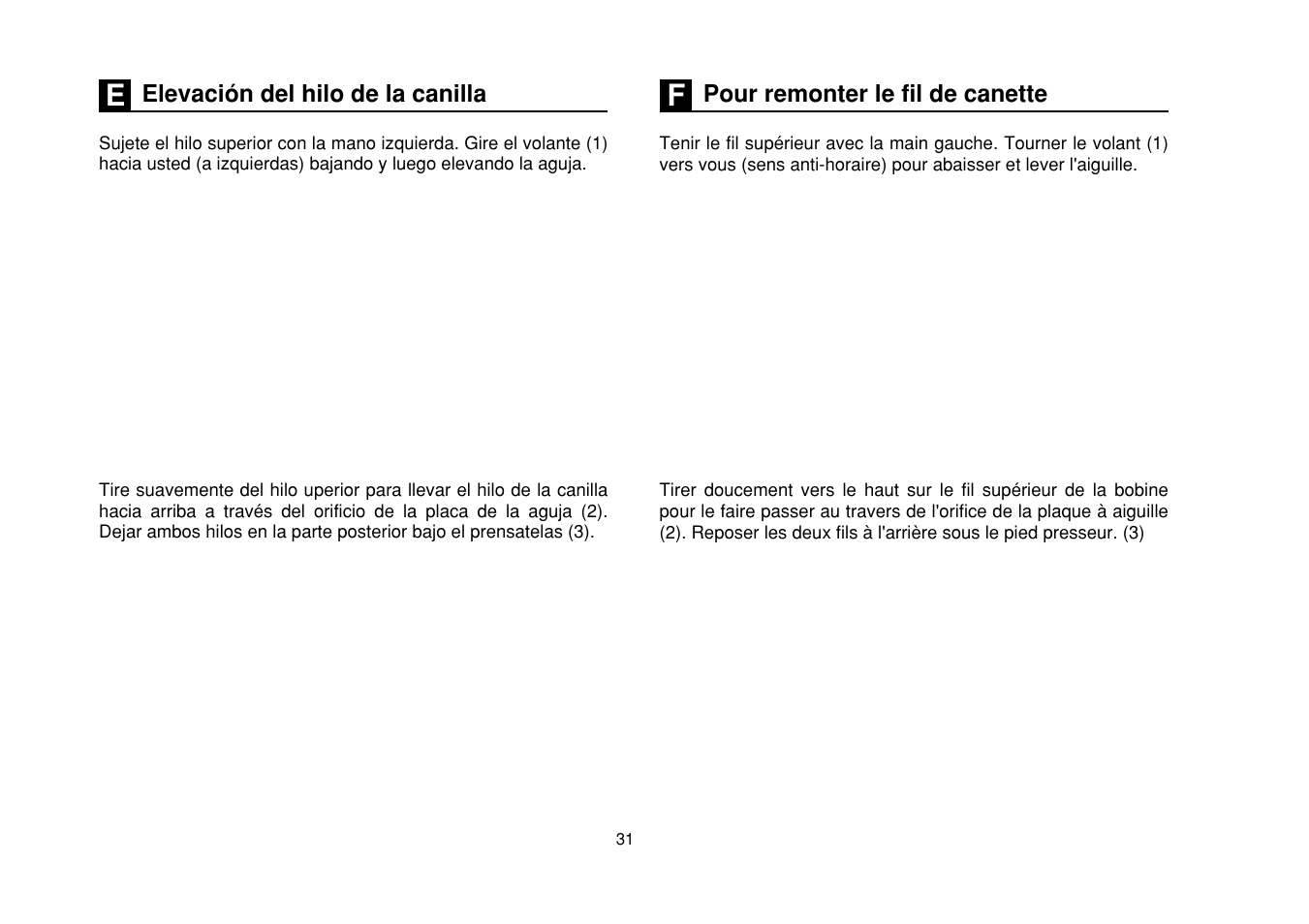 SINGER Simple 3116 User Manual | Page 38 / 94