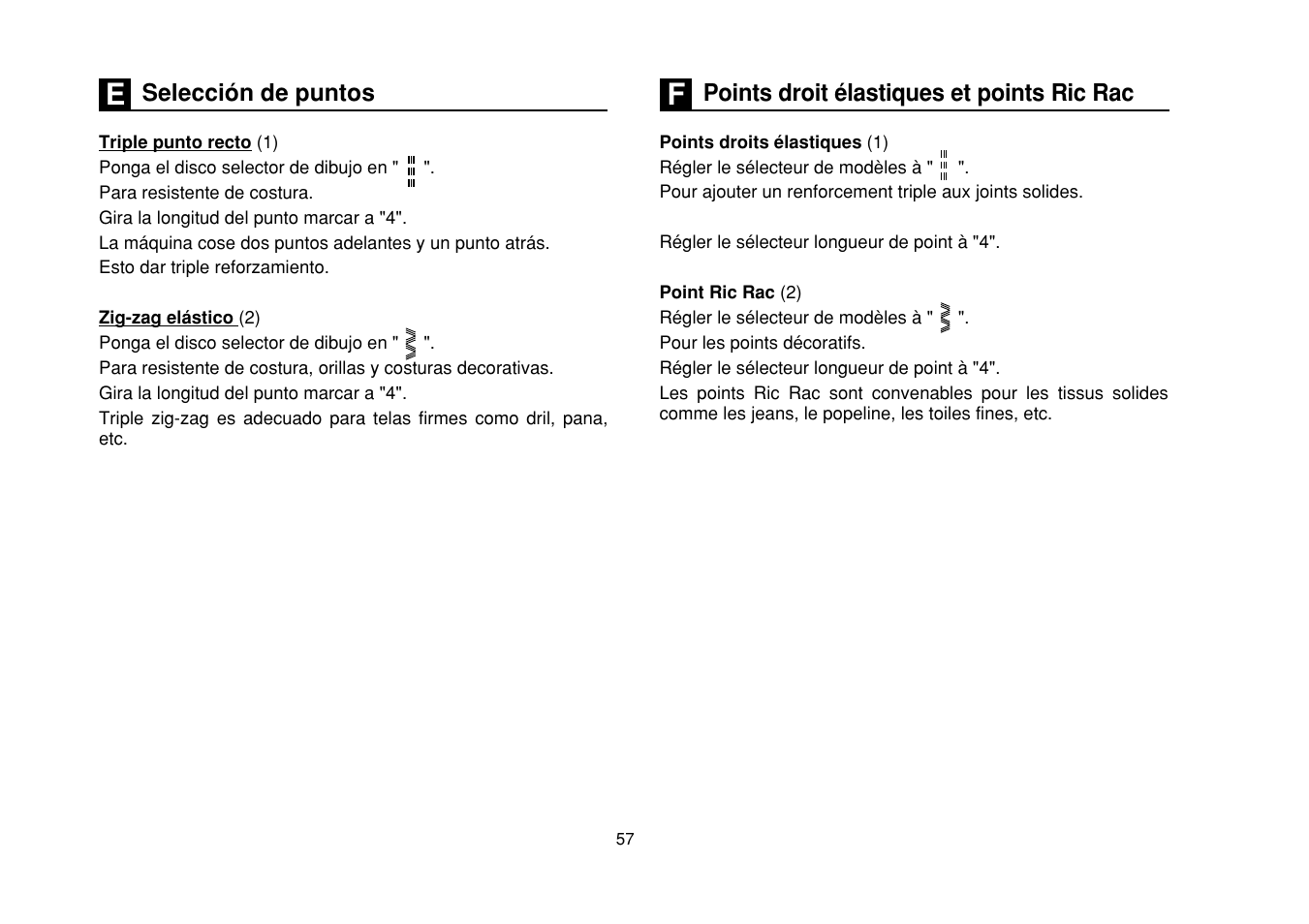 SINGER Simple 3116 User Manual | Page 64 / 94