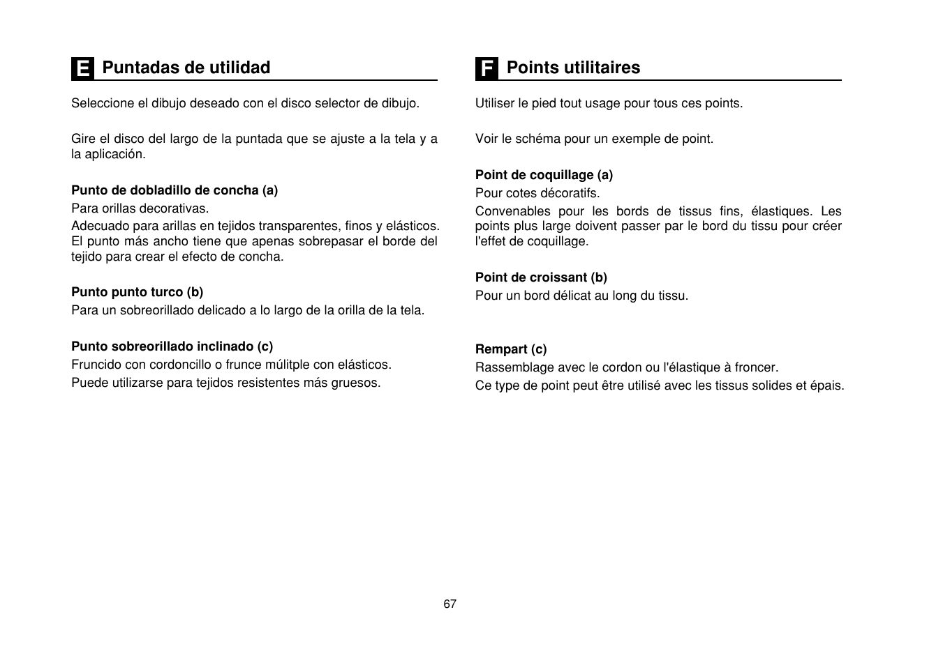 SINGER Simple 3116 User Manual | Page 74 / 94