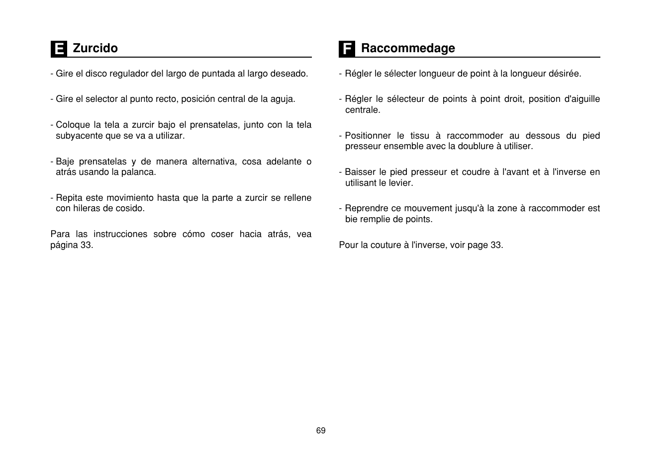 SINGER Simple 3116 User Manual | Page 76 / 94