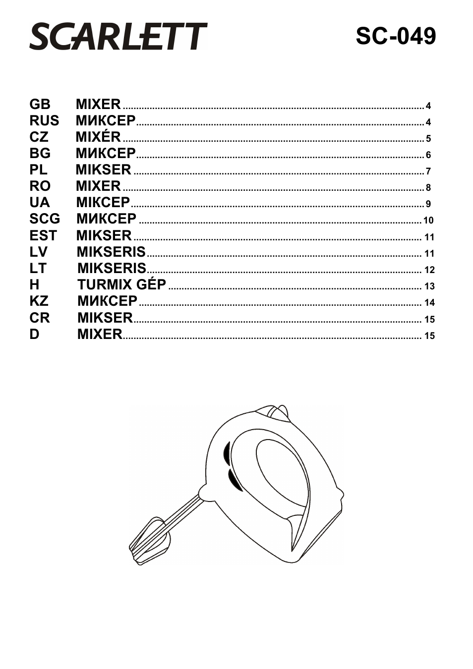 Scarlett SC-049 User Manual | 16 pages