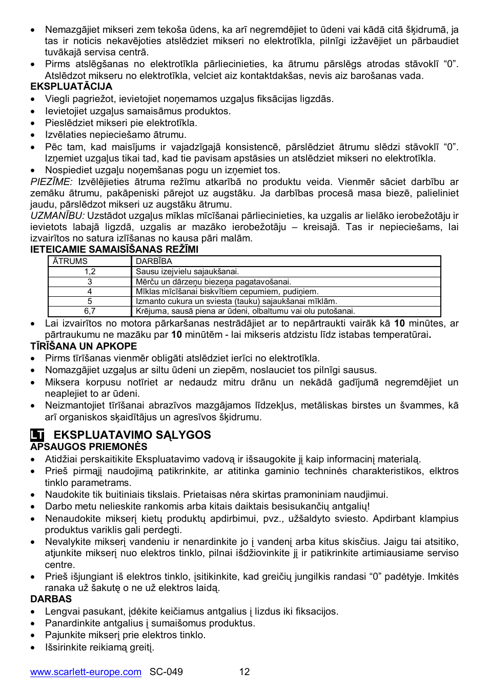 Scarlett SC-049 User Manual | Page 12 / 16